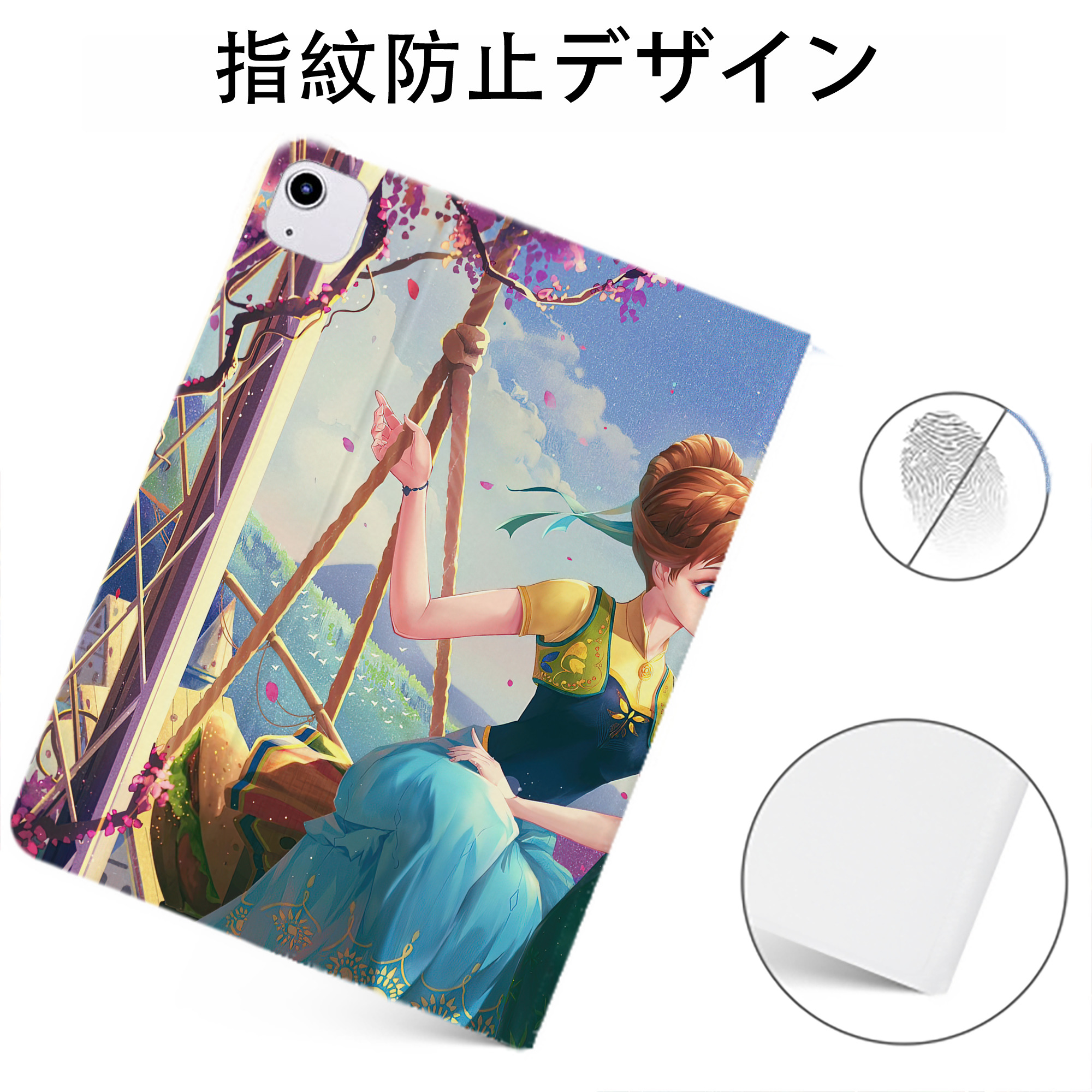 （画像用） アナと雪の女王 アンナ エルサ Frozen Anna Elsa IPadケース ペンホルダー付き ブックスタイルデザイン